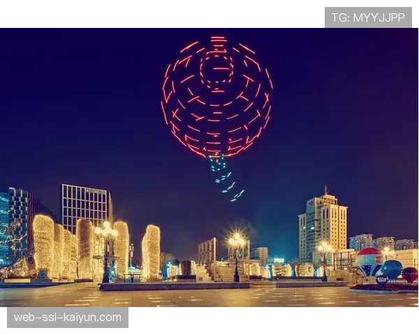 公牛队主场上空无人机阵列进行中场表演,并拼出实时变化的比赛数据 公牛队主场上空无人机阵列进行中场表演,并拼出实时变化的比赛数据