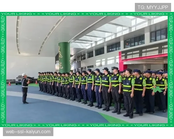 跨国办赛的挑战：安保、交通、签证政策的协调与妥协